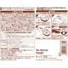 E90759 TILN^[ EGbgeBbVP[X(EGbgeBbV1) LEC(bN) 79952357
