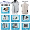 XE98104-sbt07 󒲍ƕ12Vobe?y`Ft@Zbg dq 79953346