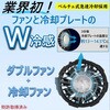XE98010-sbt07 󒲍ƕ12Vobe?y`Ft@Zbg dq 79953784