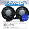 XE98010-sbt07 󒲍ƕ12Vobe?y`Ft@Zbg dq 79953784