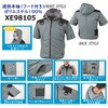 XE98105-sbt07 󒲍ƕ12Vobe?y`Ft@Zbg dq 79953608