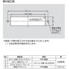 DMC1W-SN-MC-GL RZgJo[ ^Cv DMC1W-SN^ LAMP(XKclH) 80015409