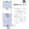 AWMS-1880(WH) 洗濯機上 ランドリーラック 扉付き YAMAZEN(山善) 80058678