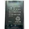 リユースバッテリー BT-B10(BT-LIBS) エヌシーアイ販売