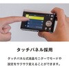 80059624