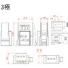 N-EK-03P-YW e-CONプラグコネクタ 10個入 3極 黄色 日機 80097599