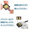 N-EK-03S-GN e-CONソケットコネクタ 10個入 3極 緑色 日機 80097556