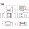 N-EK-03S-GN e-CONソケットコネクタ 10個入 3極 緑色 日機 80097556