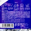 4972453419370 クールウェット 超大判ボディシート 大容量 本体 詰め替え 各種 コーヨー化成 80097791
