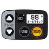 BE-FZ033-B 防災サイクル EZ 20型 電動アシスト自転車 2026モデル ノンパンク仕様 【完成組立品】 Panasonic(パナソニック) 80097906