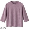 820013-12 820013 7分袖綿ジャカードTシャツ ケアファッション 80099708
