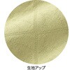820013-12 820013 7分袖綿ジャカードTシャツ ケアファッション 80099708