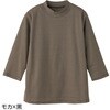 820689-43 820689 7分袖ボーダー柄Tシャツ ケアファッション 80098089