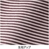 820689-24 820689 7分袖ボーダー柄Tシャツ ケアファッション 80098509