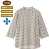 822152-03 822152 7分袖綿ストレッチ後ろ長めTシャツ ケアファッション 80098868