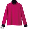 822217-23 822217 配色ハイネックTシャツ ケアファッション 80099340
