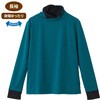 822217-02 822217 配色ハイネックTシャツ ケアファッション 80098168