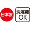 822217-02 822217 配色ハイネックTシャツ ケアファッション 80098168