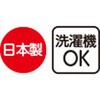 38031-02 38031 7分袖メローネックTシャツ ケアファッション 80098195