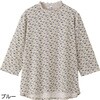 822152-11 822152 7分袖綿ストレッチ後ろ長めTシャツ ケアファッション 80098141