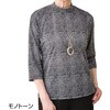 822218-21 822218 7分袖格子柄Tシャツ ケアファッション 80098457