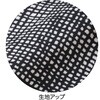 822218-12 822218 7分袖格子柄Tシャツ ケアファッション 80098351