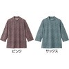 822218-12 822218 7分袖格子柄Tシャツ ケアファッション 80098351
