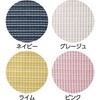98148-11 98148 7分袖綿混ボーダーTシャツ ケアファッション 80098999