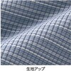 98148-11 98148 7分袖綿混ボーダーTシャツ ケアファッション 80098999