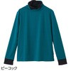822217-02 822217 配色ハイネックTシャツ ケアファッション 80098168
