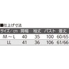 822155-03 822155 5分袖後ろ長めTシャツ ケアファッション 80099471