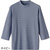 98148-41 98148 7分袖綿混ボーダーTシャツ ケアファッション 80098186