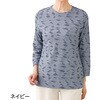 821719-02 821719 7分袖幾何柄ジャカードTシャツ ケアファッション 80099349