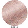 821236-21 821236 7分袖かすりジャカードTシャツ ケアファッション 80099367