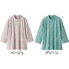 821236-21 821236 7分袖かすりジャカードTシャツ ケアファッション 80099367