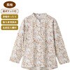 822156-21 822156 スナップ釦前開きTシャツ ケアファッション 80098439