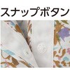 822156-21 822156 スナップ釦前開きTシャツ ケアファッション 80098439