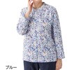 822156-21 822156 スナップ釦前開きTシャツ ケアファッション 80098439