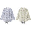 822156-21 822156 スナップ釦前開きTシャツ ケアファッション 80098439
