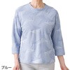 822219-12 822219 7分袖涼しやジャカードTシャツ ケアファッション 80099017