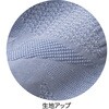 822219-23 822219 7分袖涼しやジャカードTシャツ ケアファッション 80099200