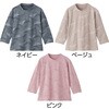 822219-23 822219 7分袖涼しやジャカードTシャツ ケアファッション 80099200