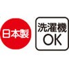 822219-23 822219 7分袖涼しやジャカードTシャツ ケアファッション 80099200