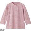 822219-23 822219 7分袖涼しやジャカードTシャツ ケアファッション 80099200