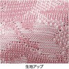 97336-02 97336 7分袖テンセル混ジャカードTシャツ ケアファッション 80099166