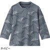 822219-32 822219 7分袖涼しやジャカードTシャツ ケアファッション 80098317