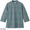 822218-12 822218 7分袖格子柄Tシャツ ケアファッション 80098351
