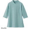 822221-22 822221 7分袖綿混タックジャカードTシャツ ケアファッション 80098877