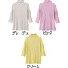 820728-32 820728 7分袖シャーリングTシャツ ケアファッション 80098421
