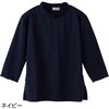 38031-81 38031 7分袖メローネックTシャツ ケアファッション 80099331